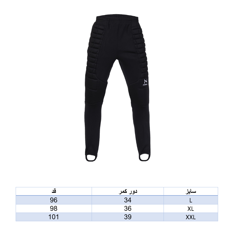 شلوار دروازه بانی - هومد