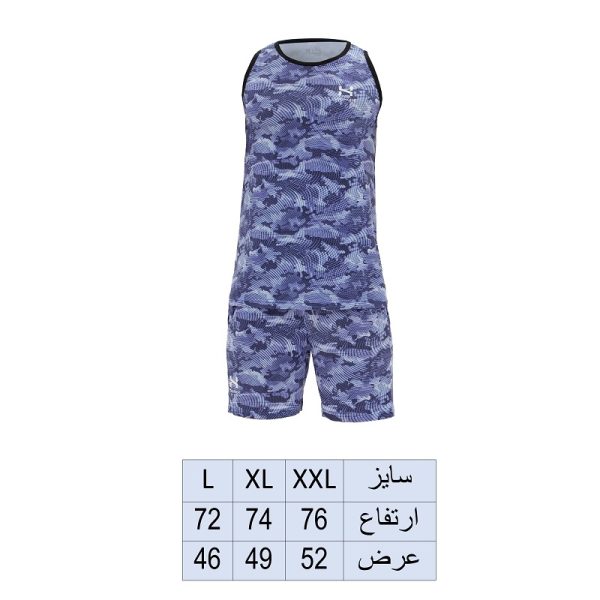 ست رکابی طرحدار و شورت - هومد